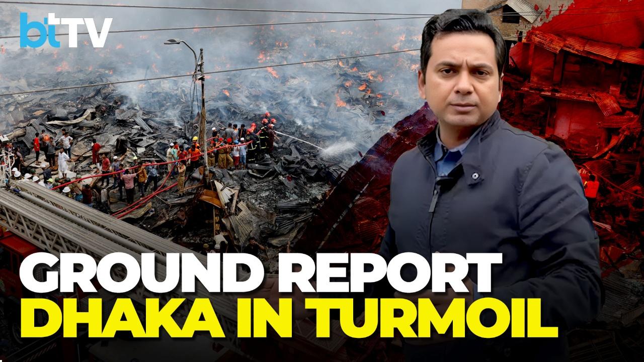 Ground Report From Dhaka: Brutal Lynching, Rising 