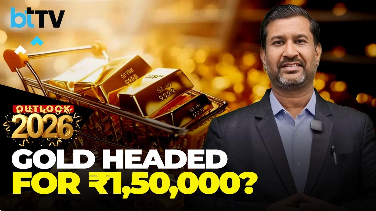 Gold in 2026: Why ETFs Are Changing the Investment