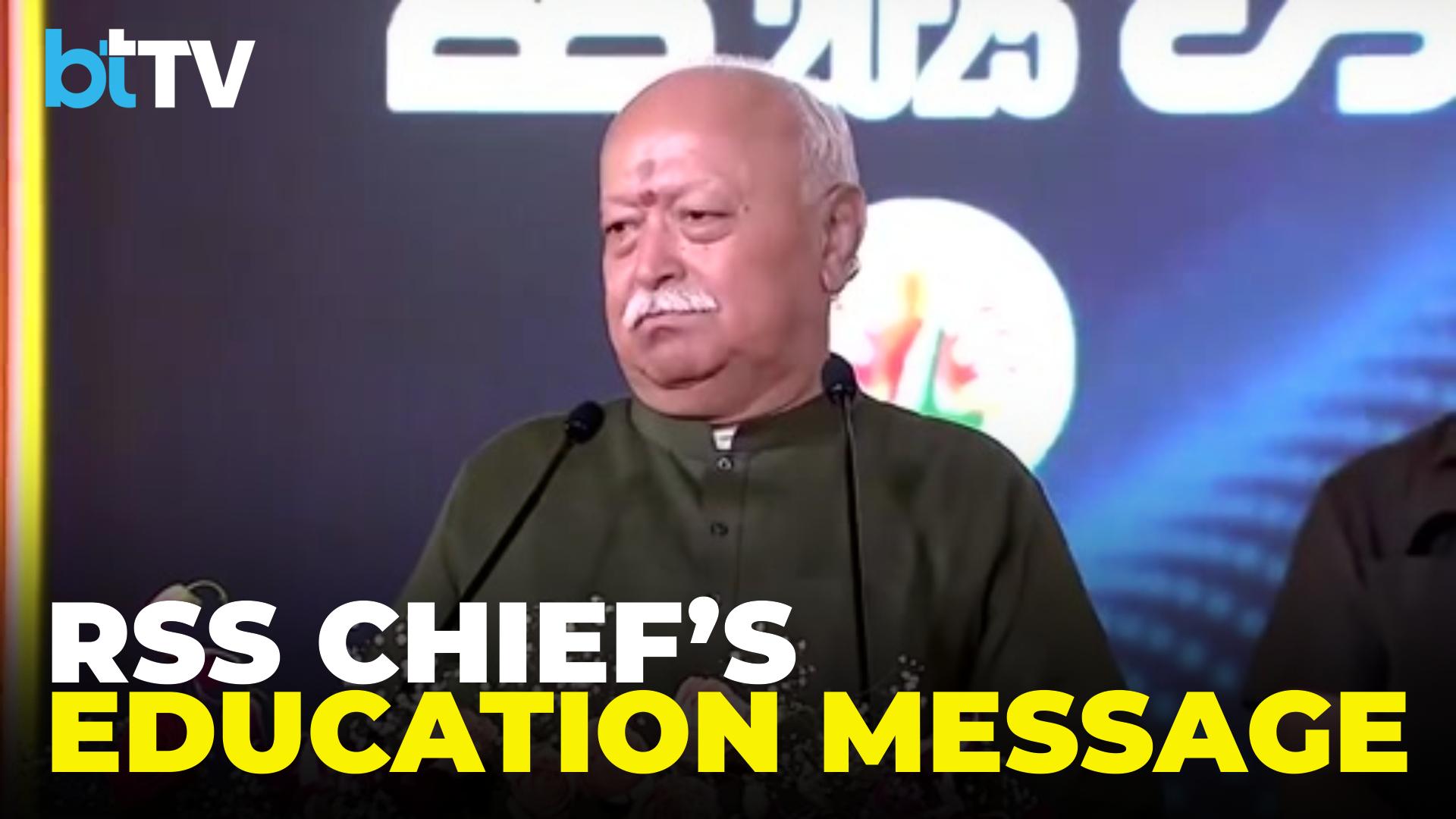 Education In Native Languages Key To Knowledge For All, Says RSS Chief Mohan Bhagwat