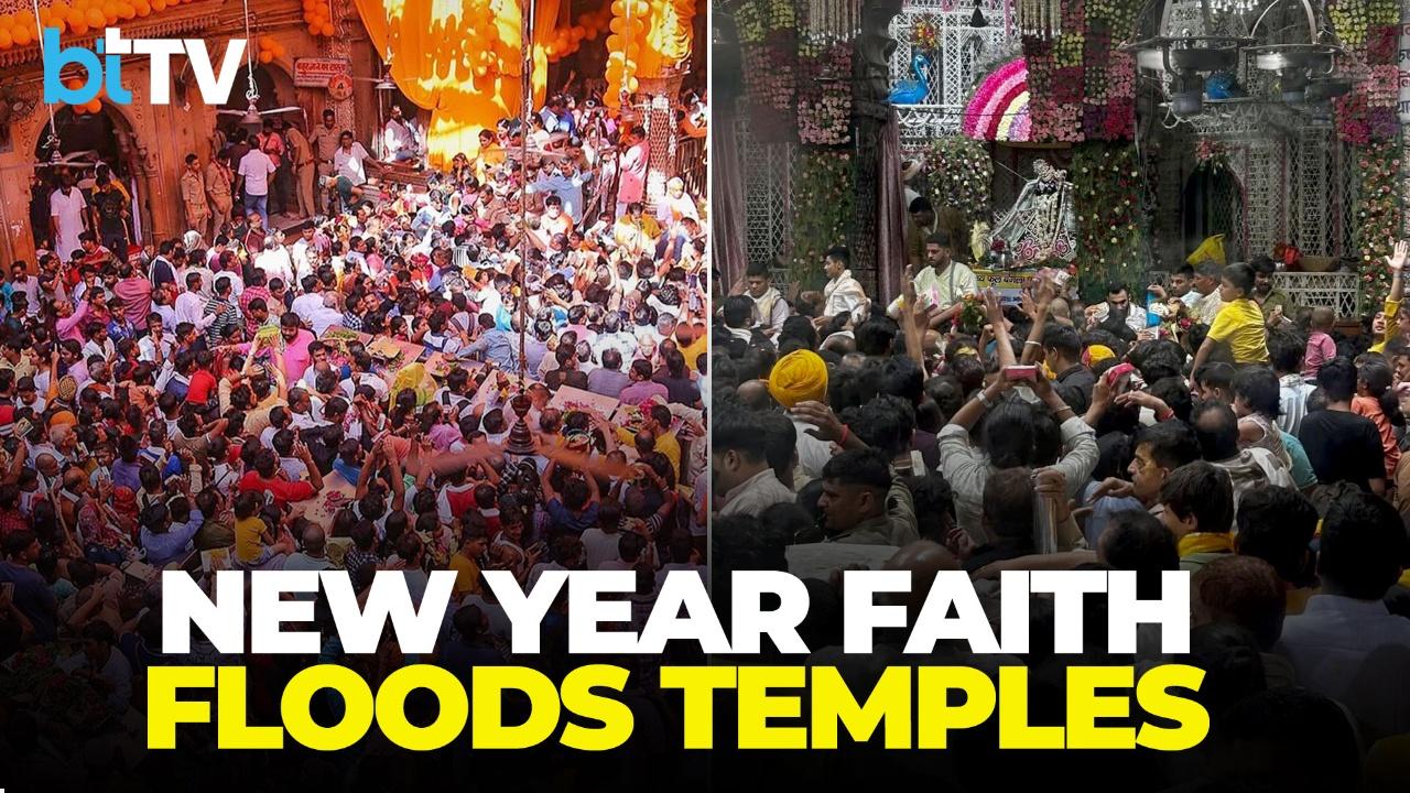 New Year Rush: Lakhs Flood India&rsquo;s Major Temples, VIP Darshan Suspended