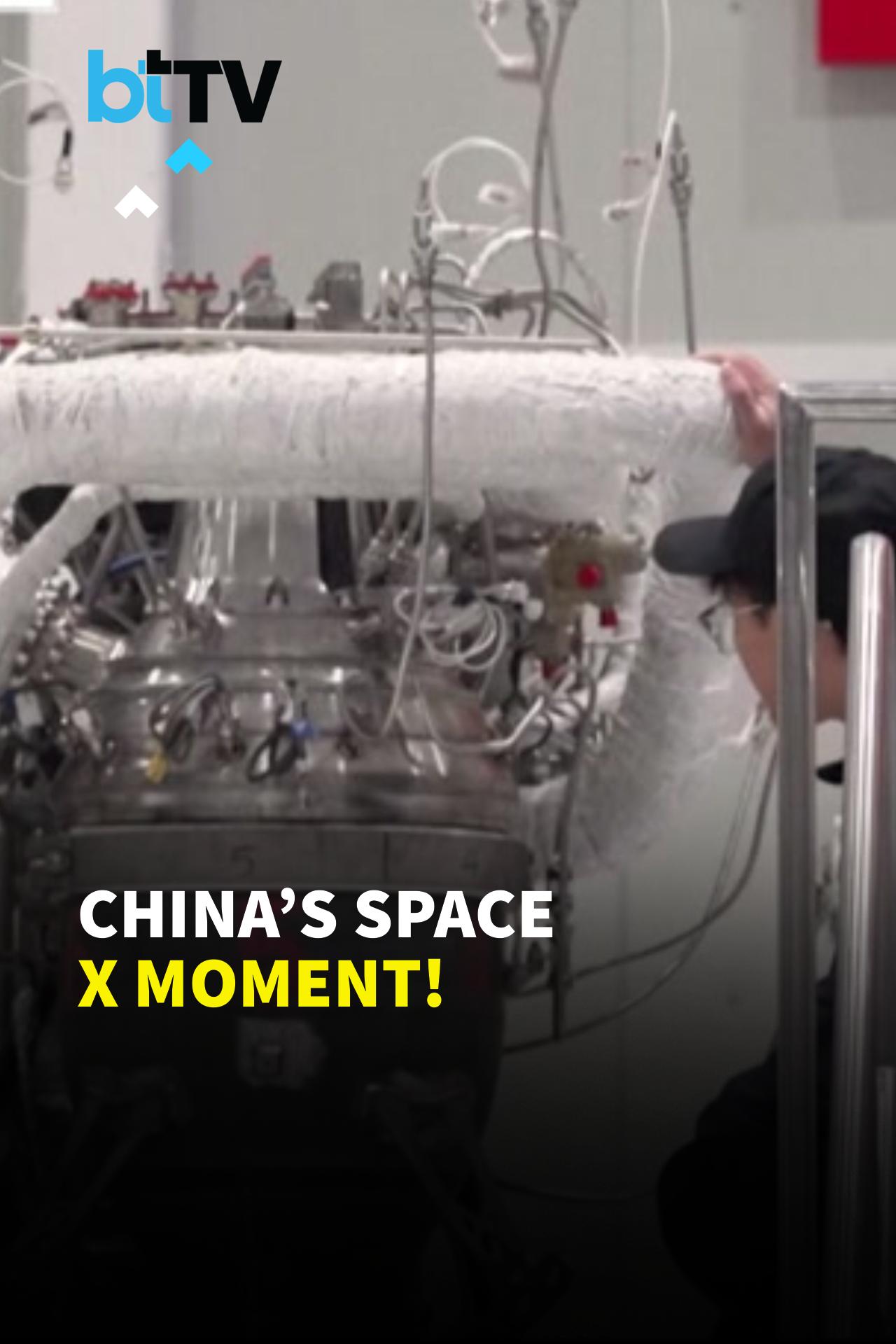China&rsquo;s LandSpace Prepares To Take On Elon Musk And SpaceX #ReusableRockets #SpaceIndustry