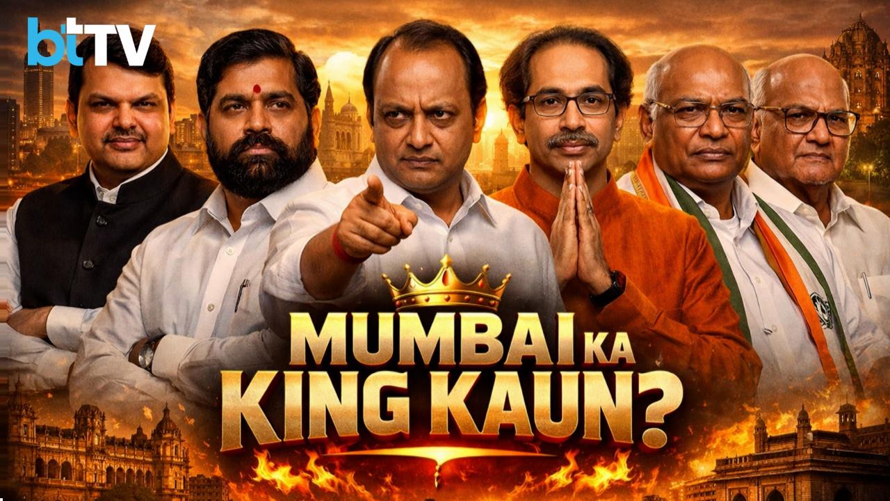Battle For Mumbai&rsquo;s Crown: Thackerays, Pawars & Allies Lock Horns In High-Stakes BMC Poll