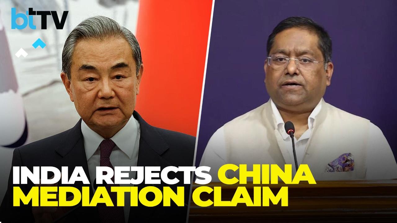 India Vs China | No Third-Party Role: India Rejects China's Claim Of Mediating Pakistan Truce