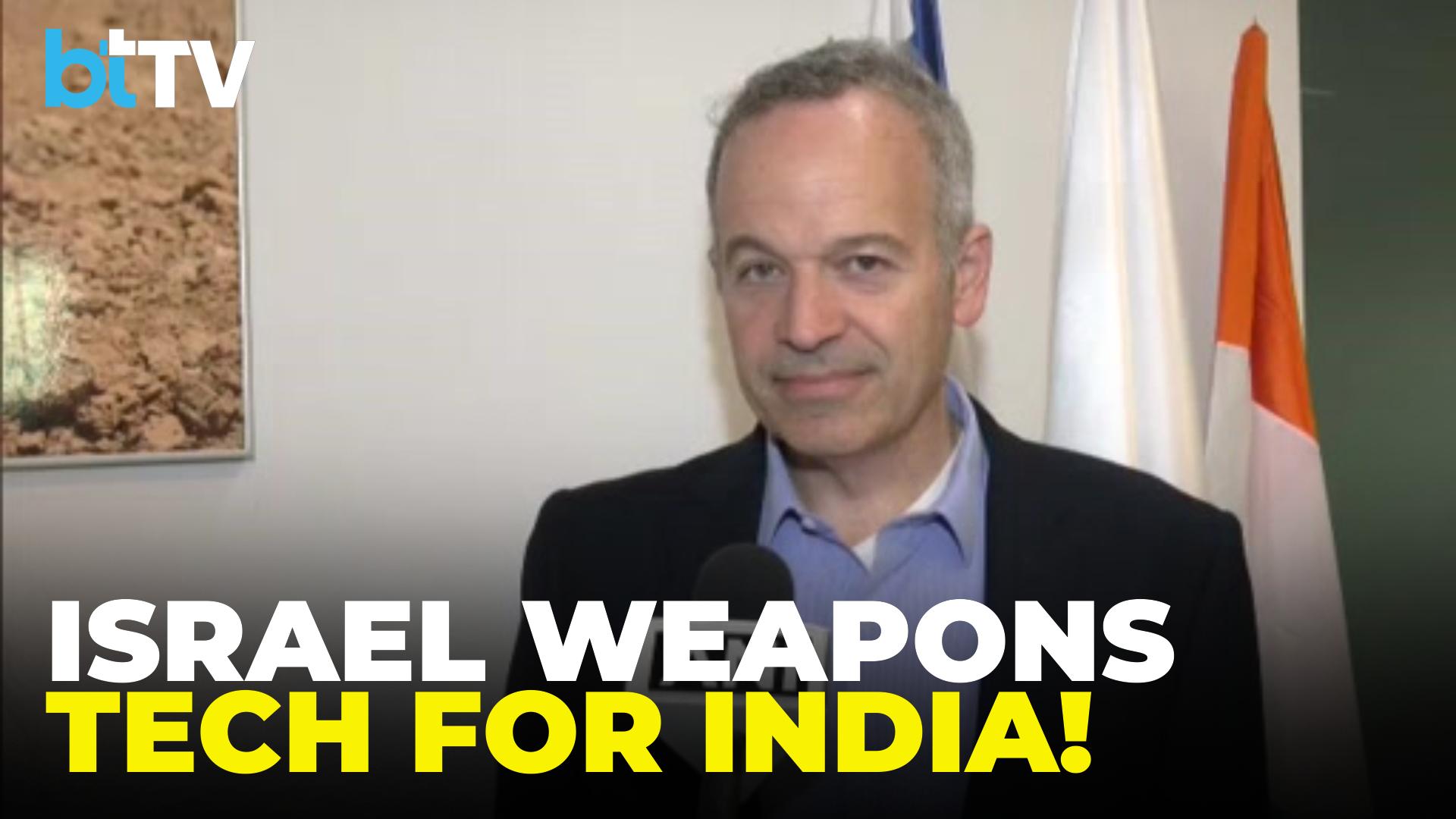 IWI CEO Shuki Schwartz: 'We Are Now In The First Conversations' To Bring Arbel System To India