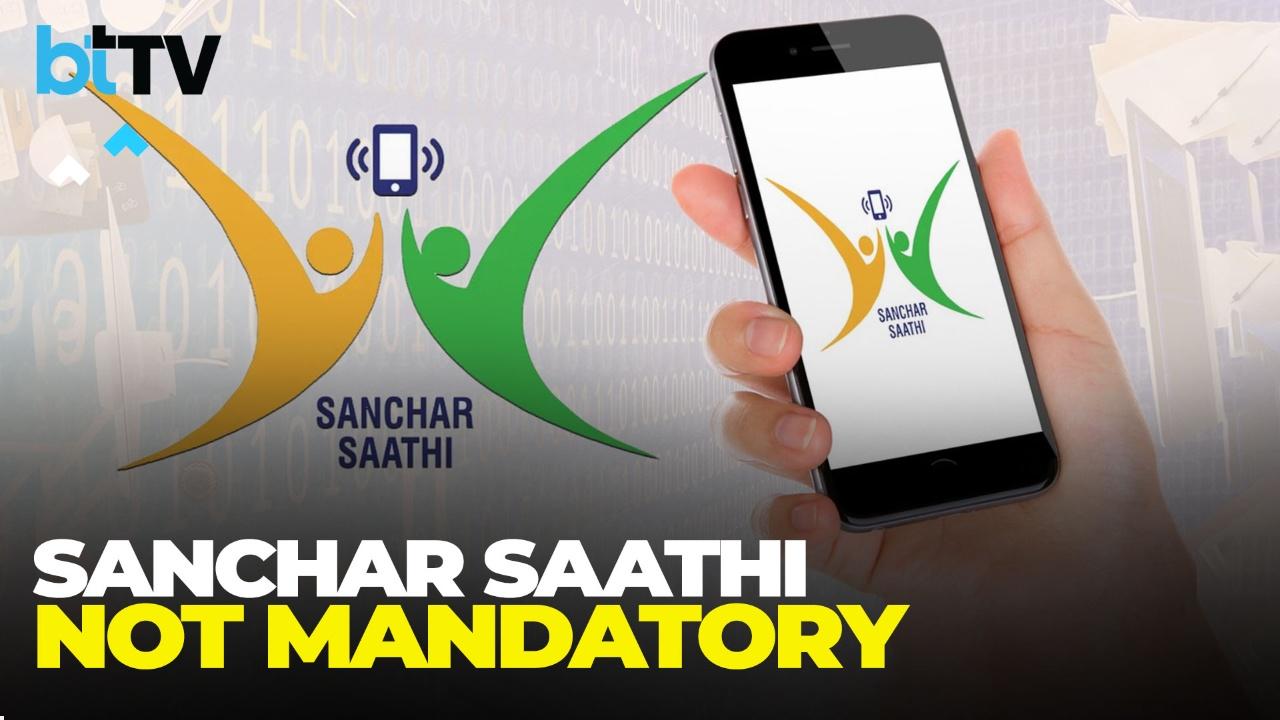 Govt Clarifies: Sanchar Saathi Not Mandatory | Remove App Anytime