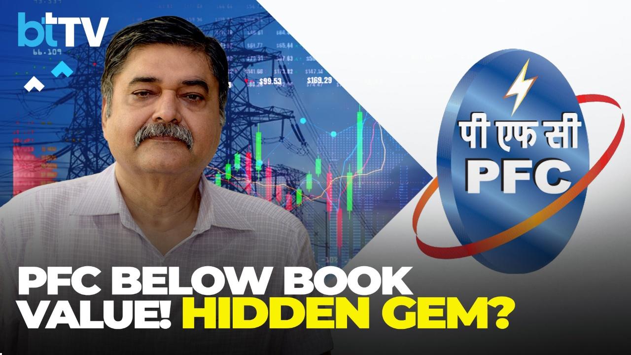 PFC Trading Below Book Value! Is This The Best Dividend PSU Bet Now?