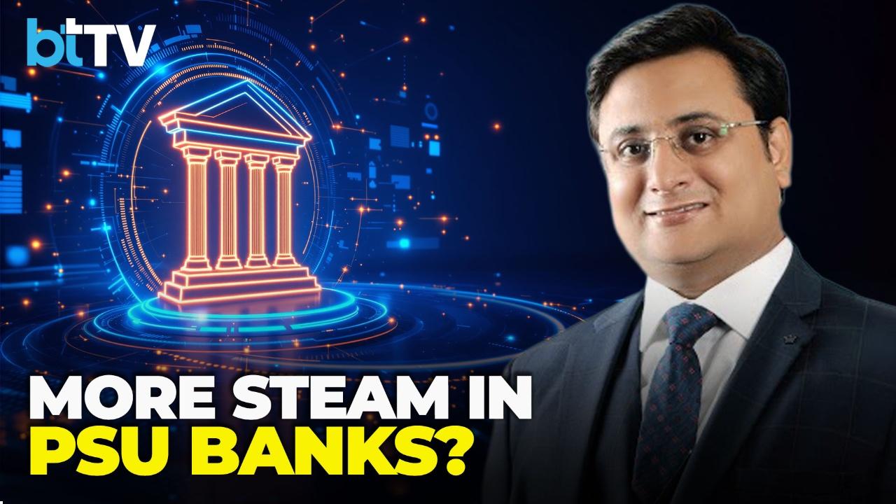 Which PSU Bank To Lead Next Market Leg? | Credit Growth & Re-Rating Story Strong