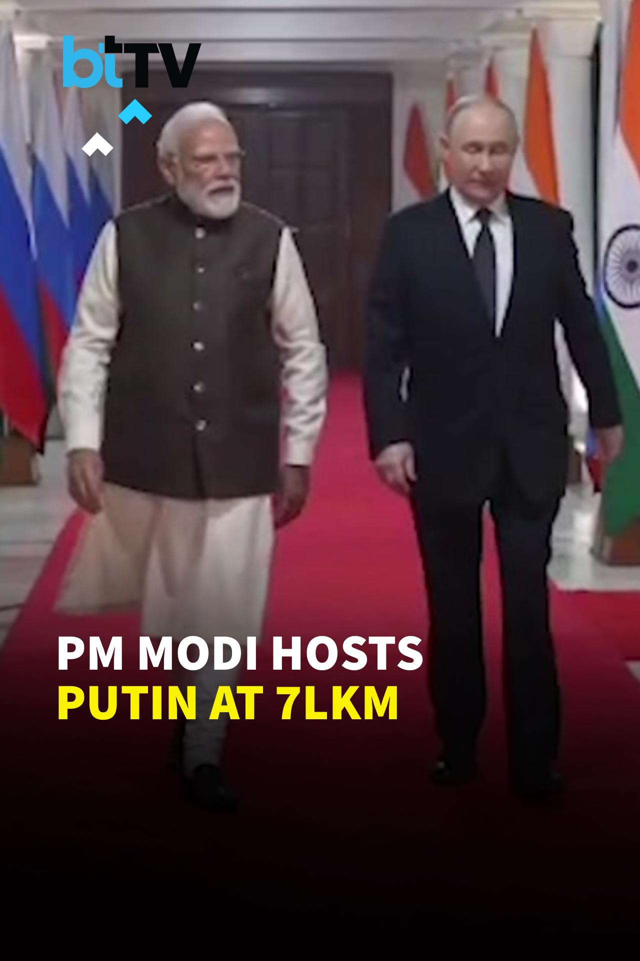PM Modi Hosts Russian President Vladimir Putin For Dinner At 7 LKM