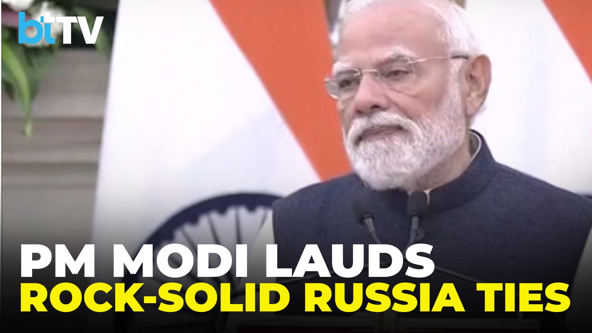 PM Modi: Despite Global Crises, India&ndash;Russia Bond Stands Firm Like a Pole Star| Joint Press Briefing