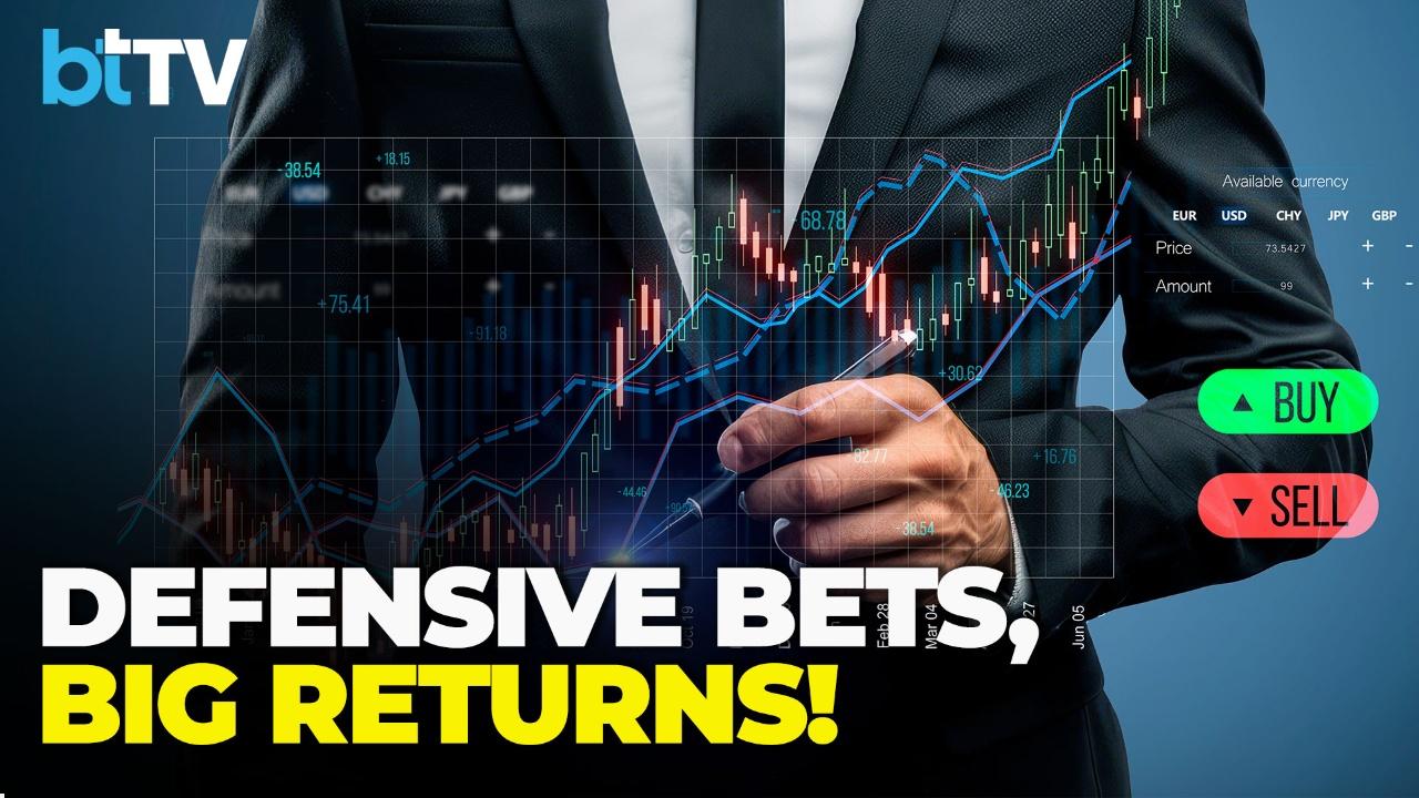 Will Pharma & Hospitals Lead Markets in 2026? | Portfolio Strategy Revealed