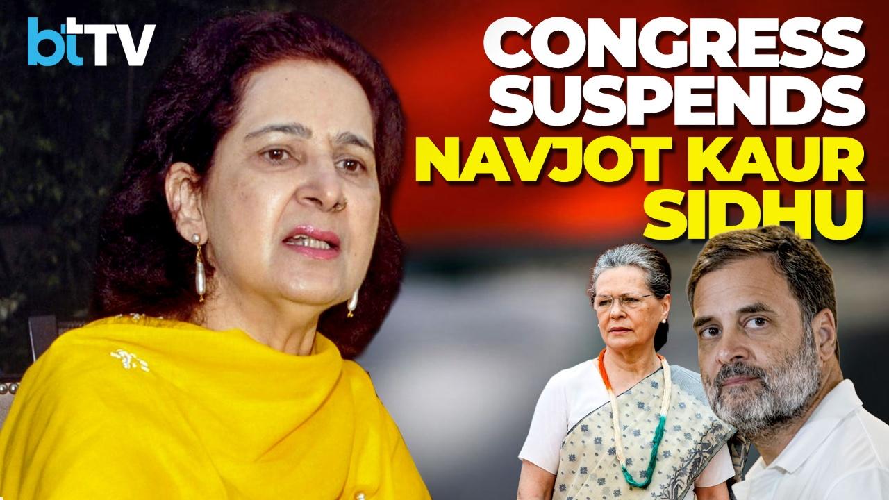 Congress Suspends Navjot Kaur Sidhu After Explosive ‘CM Seat For Sale’ Remark Sparks Storm