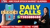 Daily Calls LIVE: Ask Your STOCK MARKET TODAY QUERIES | Market Update LIVE | Share Market News Today Daily Calls LIVE: Ask Your STOCK MARKET TODAY QUERIES | Market Update LIVE | Share Market News Today