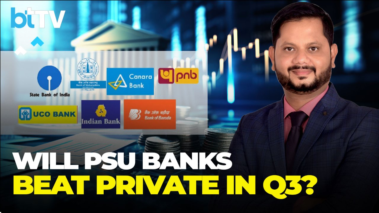 Why PSU Banks Are Outperforming Private Banks Right Now