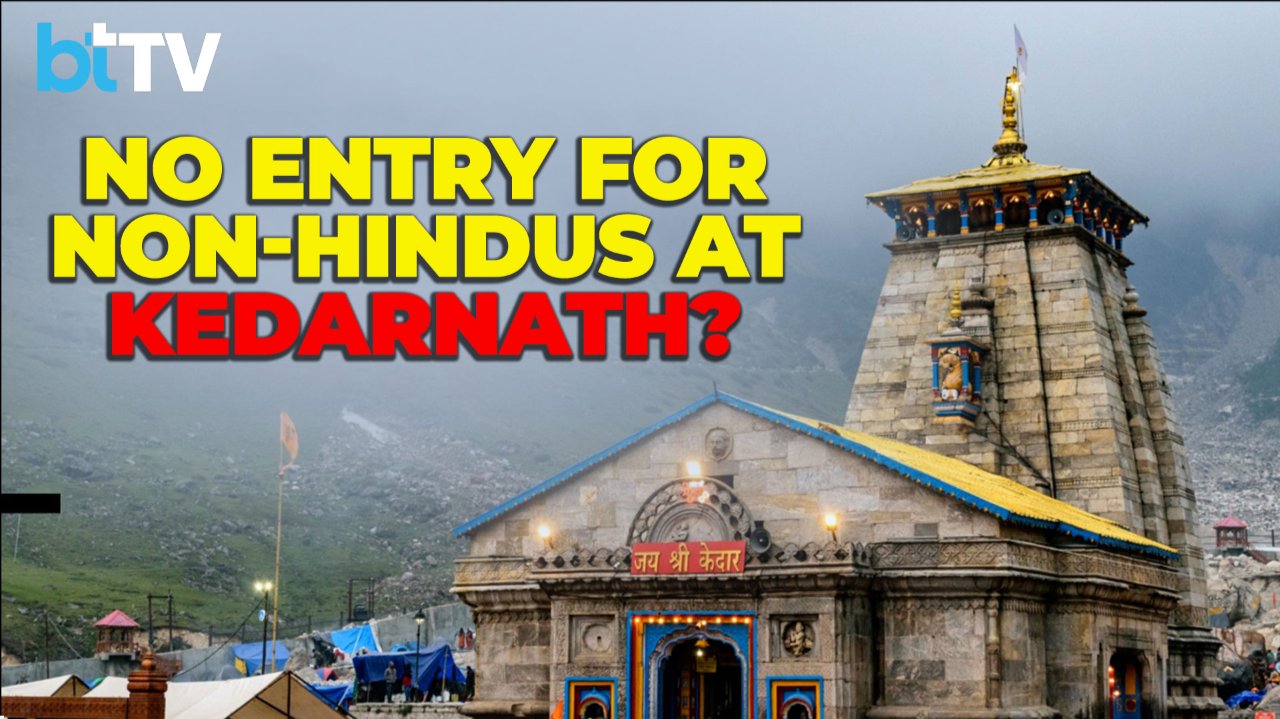 Dev Bhoomi Uttarakhand Temple Row: Proposed Non-Hindu Entry Ban Sparks Political Storm