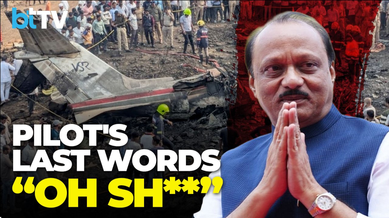 “Oh Sh**...”: Pilot’s Last Words, Black Box Hold Key To Baramati Plane Tragedy