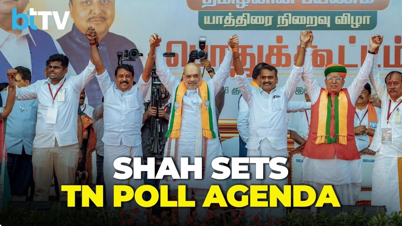 Amit Shah’s Tamil Nadu Visit Triggers Alliance War Ahead Of Assembly Polls