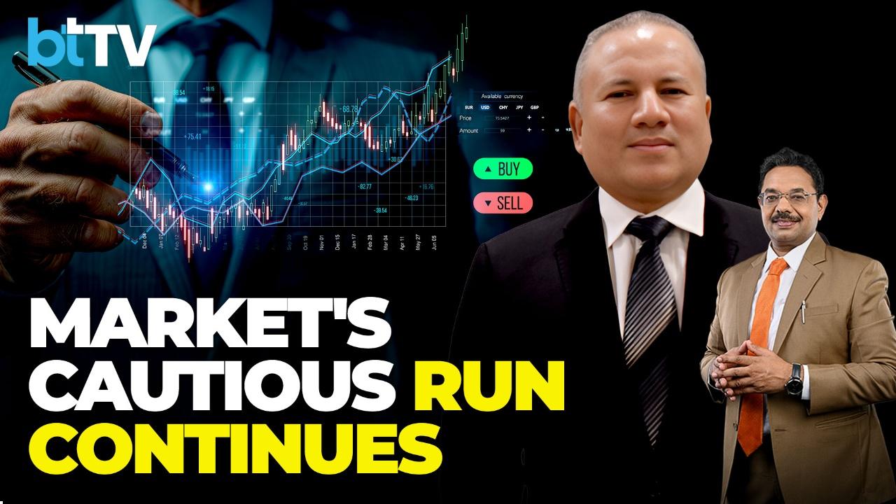 Fourth Day Of Caution: Sensex & Nifty Lower On Global Trade Concerns