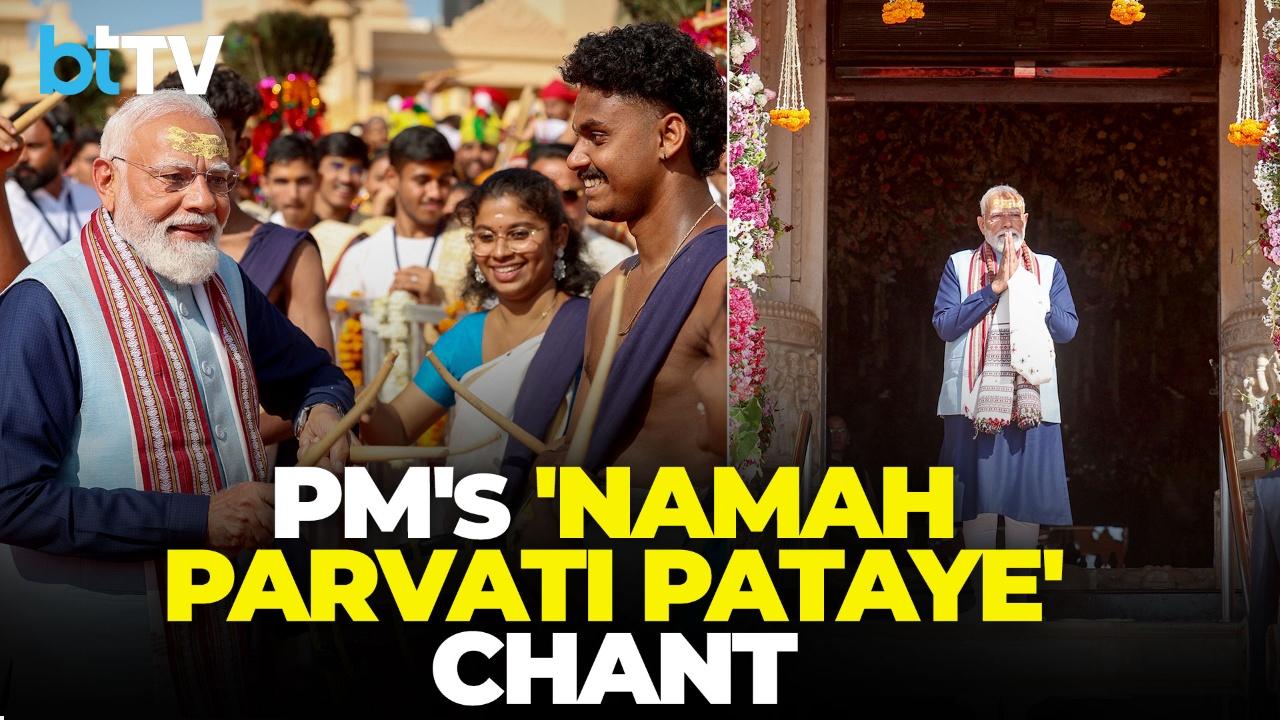 PM Modi At Somnath: Prayers, Shaurya Yatra And A Powerful Message Of India’s Eternal Spirit