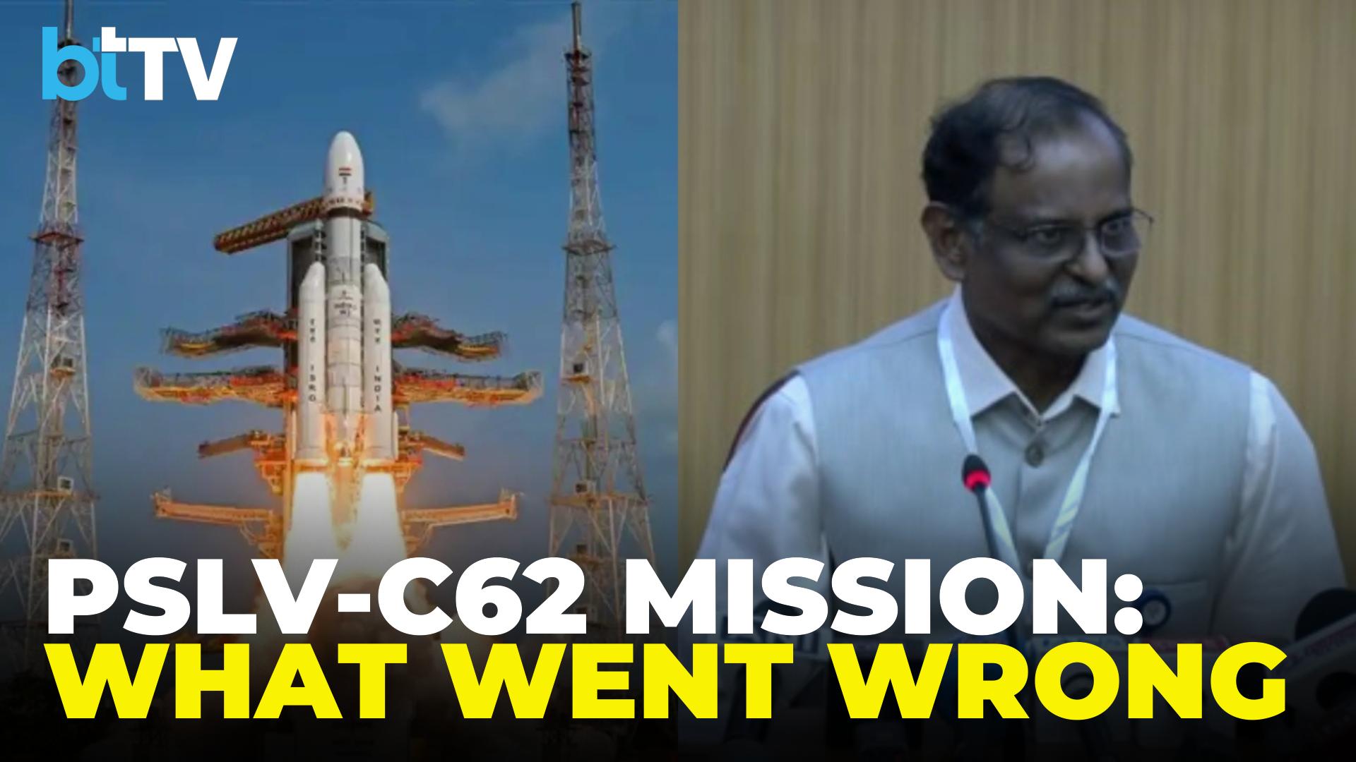 V Narayanan On PSLV-C62: Disturbance Seen Near Third Stage, ISRO Analysing Data