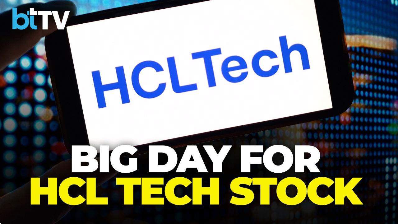 HCL Tech To Announce Q3 Results Today: Street Expects Strong Growth