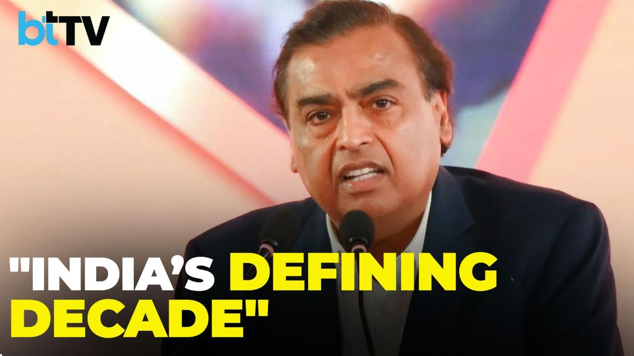 Mukesh Ambani Hails Modi Era Says Took India From Potential To Performance