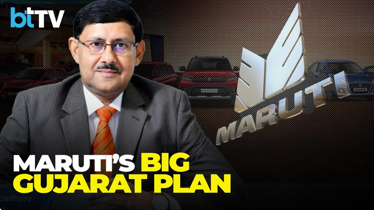 Maruti Suzuki&rsquo;s ₹4,960 Cr Manufacturing Expansion in Gujarat