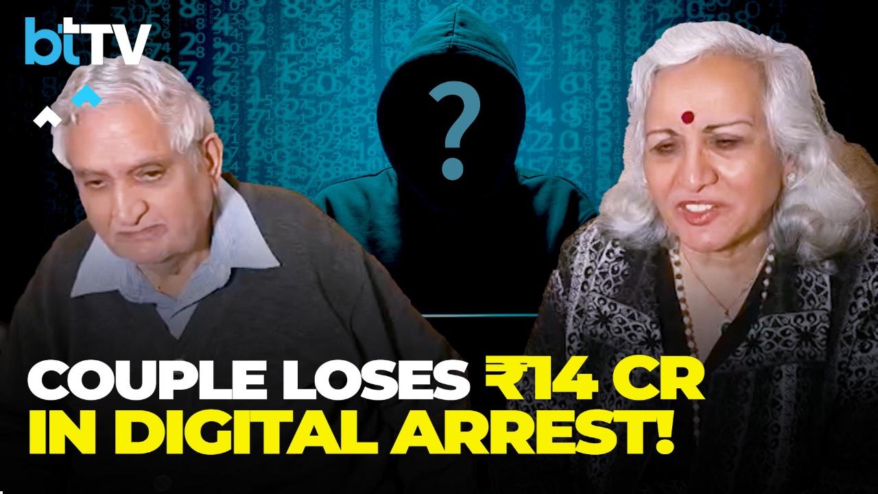 Digital Arrest Scam: Elderly Delhi Couple Loses Rs 14 Crore In Shocking Cyber Fraud Case