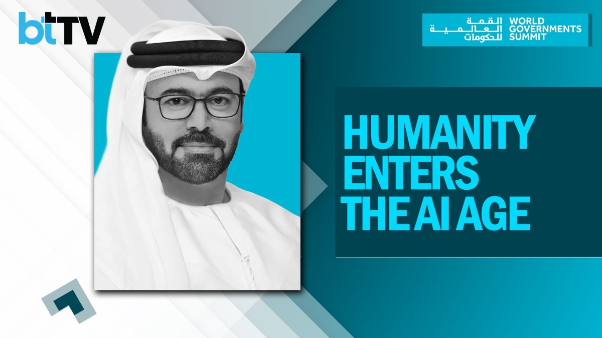 World Governments Summit | AI Will Redefine What It Means To Be Human: Al Gergawi