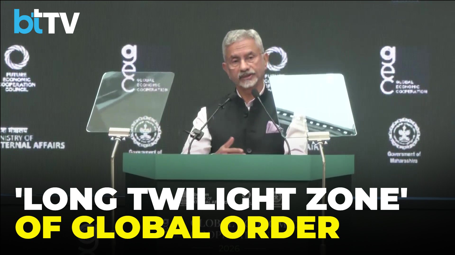 S Jaishankar Warns Global Order Is Crumbling, Says World Entering Dangerous Twilight Zone