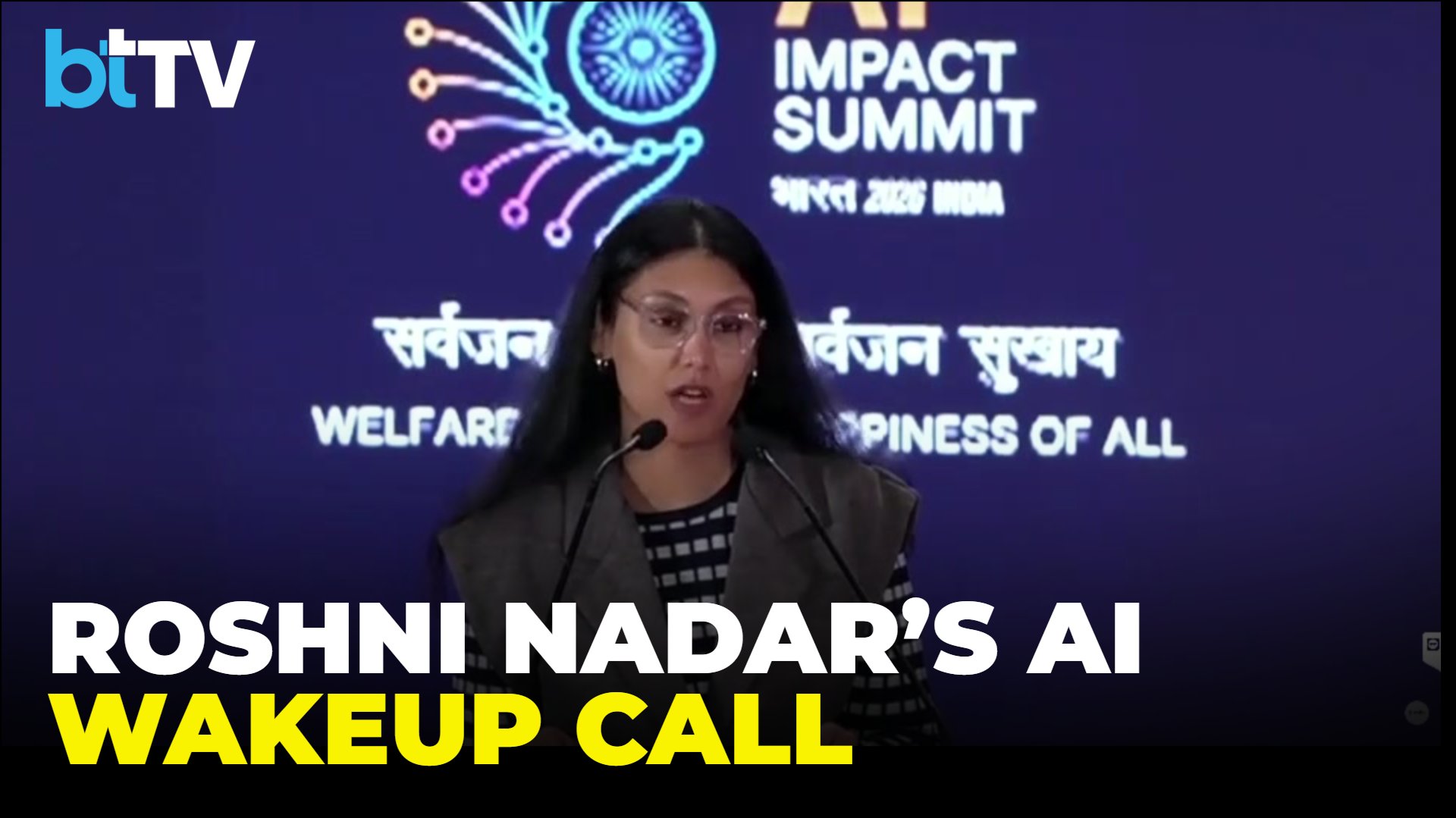 “AI Will Expose Who We Are”: HCLTech Roshni Nadar Malhotra’s Stark Message To World Leaders