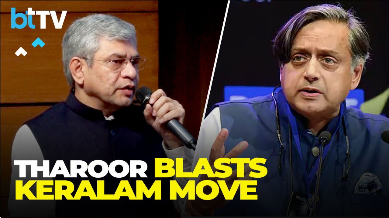 Shashi Tharoor: 'I Don't Know What Difference It Makes' To Rename Kerala To Keralam