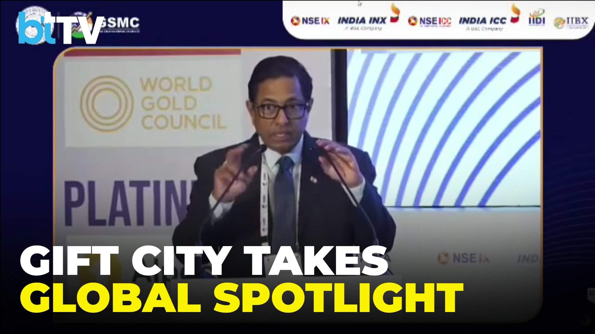 GSMC 2.0 | K. Rajaraman, Chairperson, IFSCA: GIFT-IFSC Now A Global Financial Movement