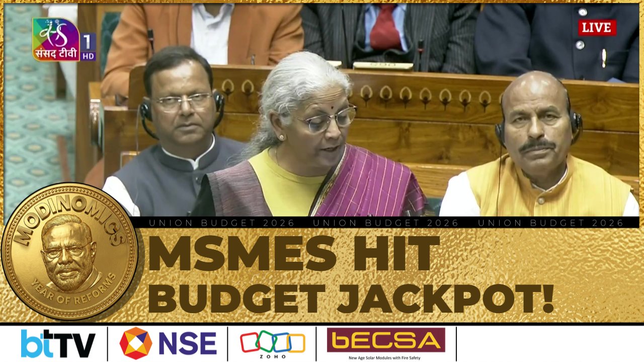 Small Businesses, Big Budget Surprise: ₹10,000 Cr SME Growth Plan Announced