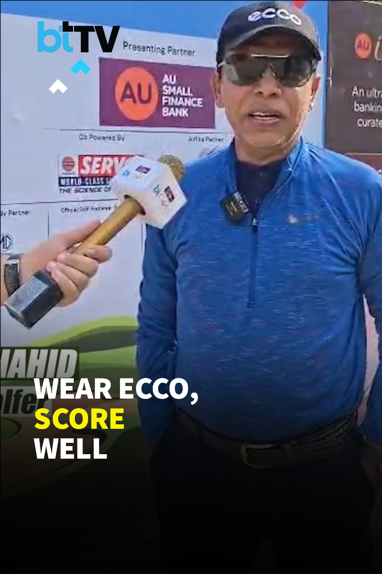 Could The Shoes Be The Secret To Being The Best At Golf?