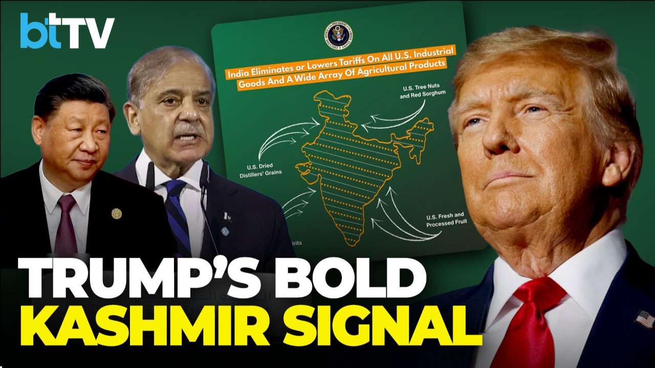 US Map On Trade Deal Shows Full J&K As India, Sending Sharp Signal To Pakistan And China