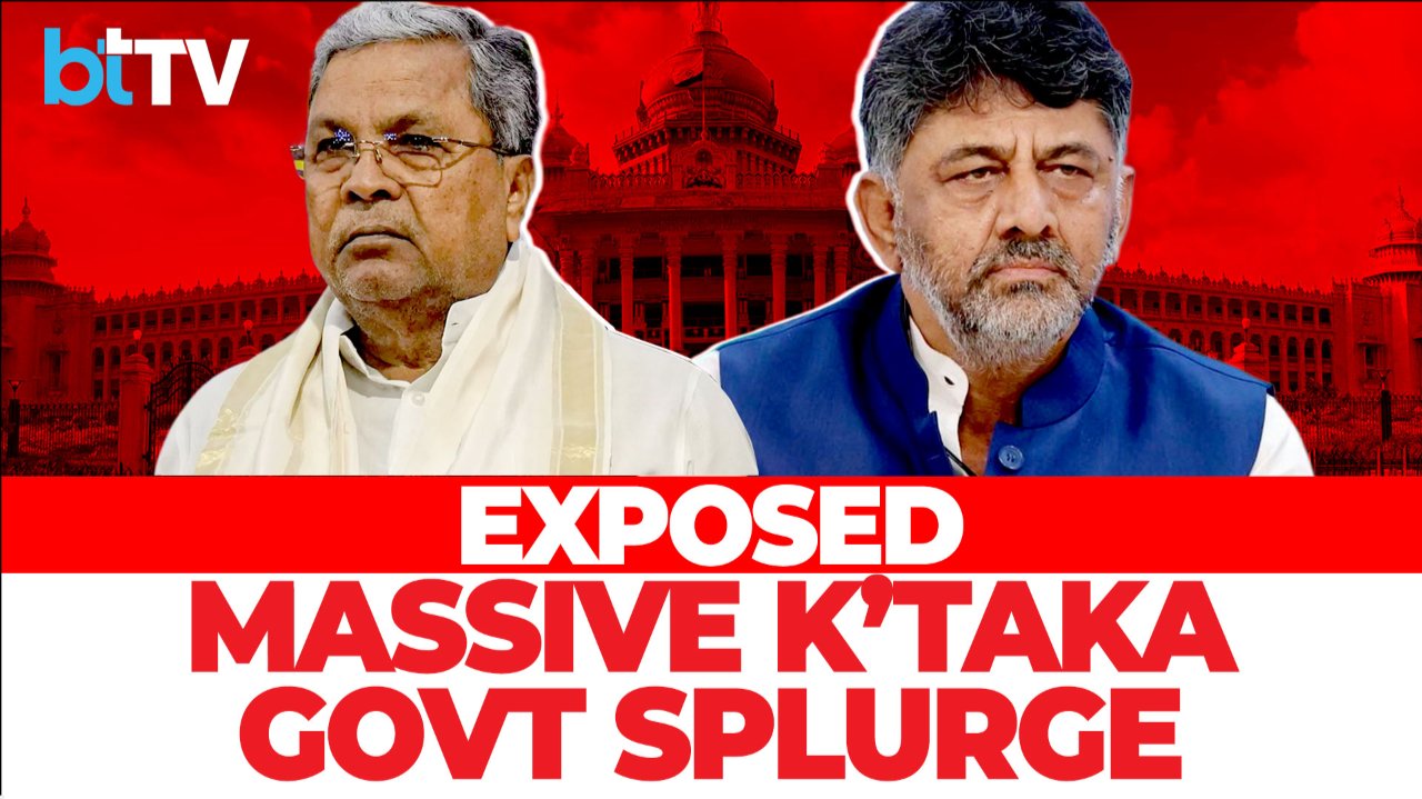Karnataka&rsquo;s &lsquo;Backdoor Ministers&rsquo;