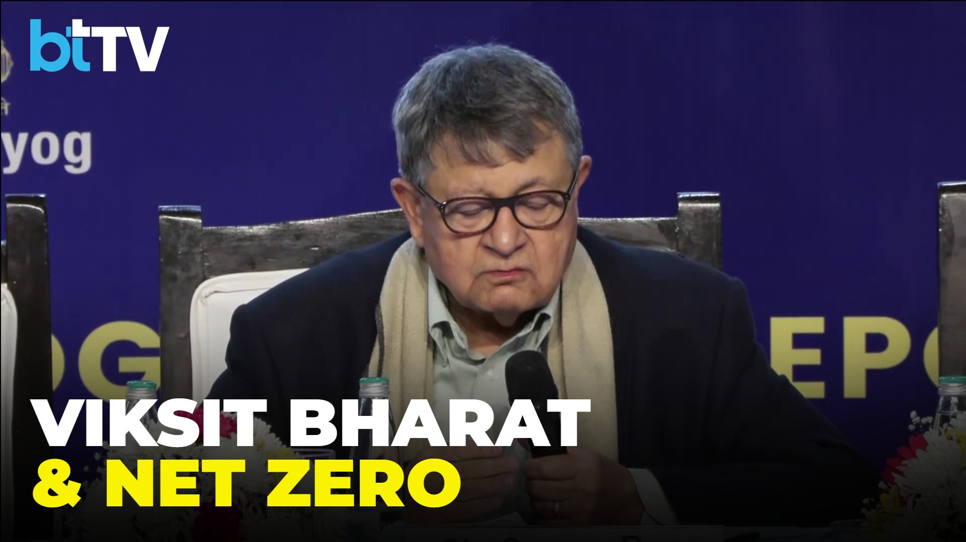 NITI Aayog’s Suman Berry Unveils Roadmap Linking Growth And Net Zero