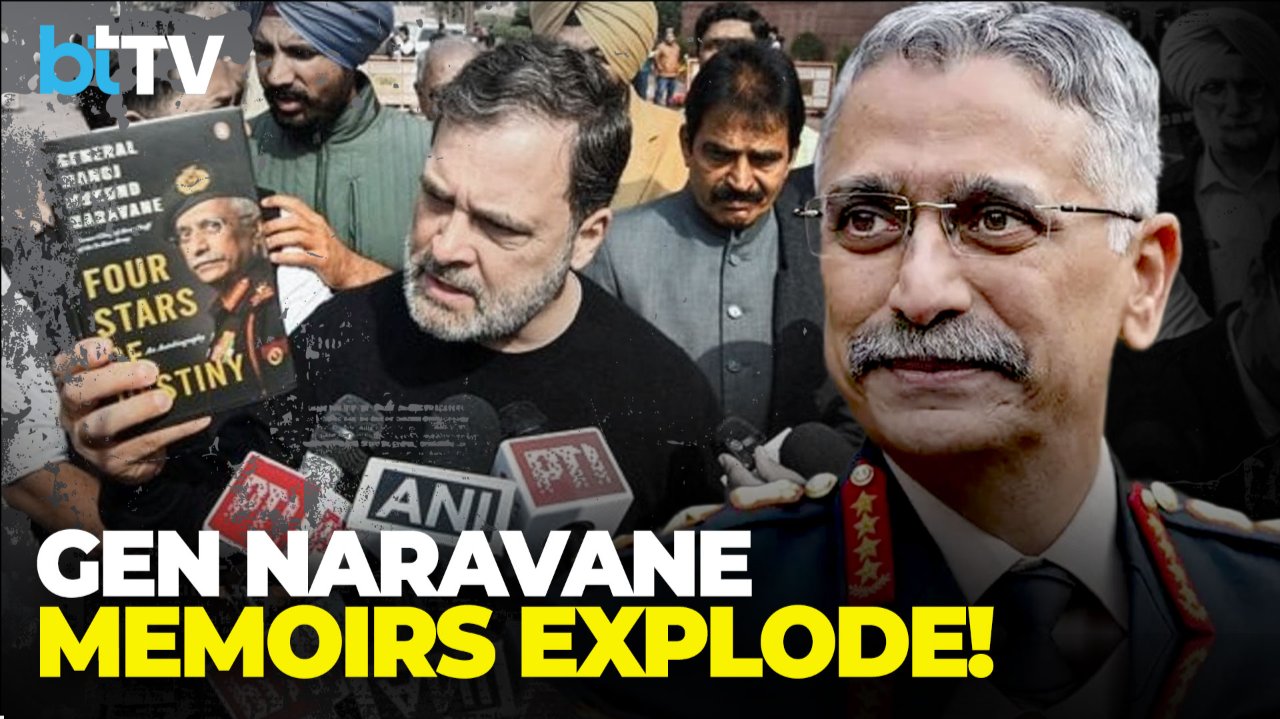 Unreleased Former Army Chief Naravane Memoir Sparks FIR And Massive Political Storm In Parliament