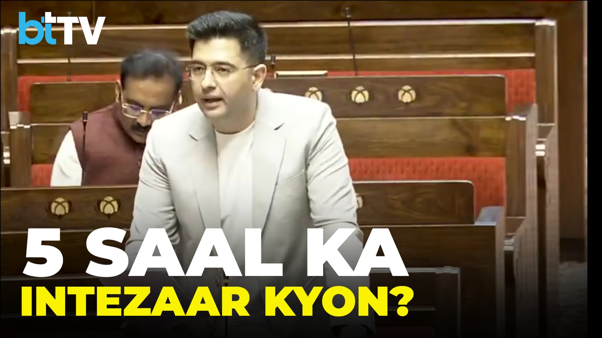 Raghav Chadha Demands ‘Right To Recall’ For MPs & MLAs In Rajya Sabha