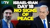 Day 18 Of War: Iran-Israel Conflict Deepens With Missiles, Drones And Rising Tensions Day 18 Of War: Iran-Israel Conflict Deepens With Missiles, Drones And Rising Tensions