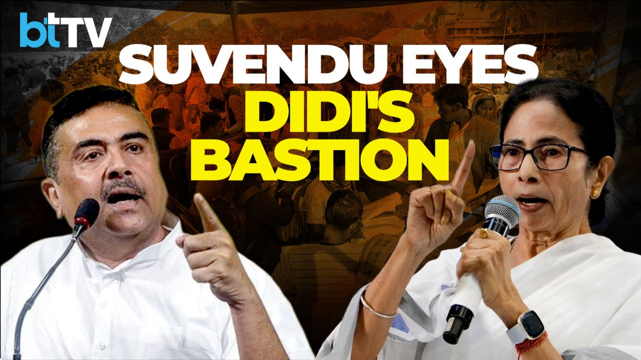 Bengal Poll Battle Heats Up As Suvendu Adhikari Eyes Mamata Banerjee’s Bhavanipur Fortress