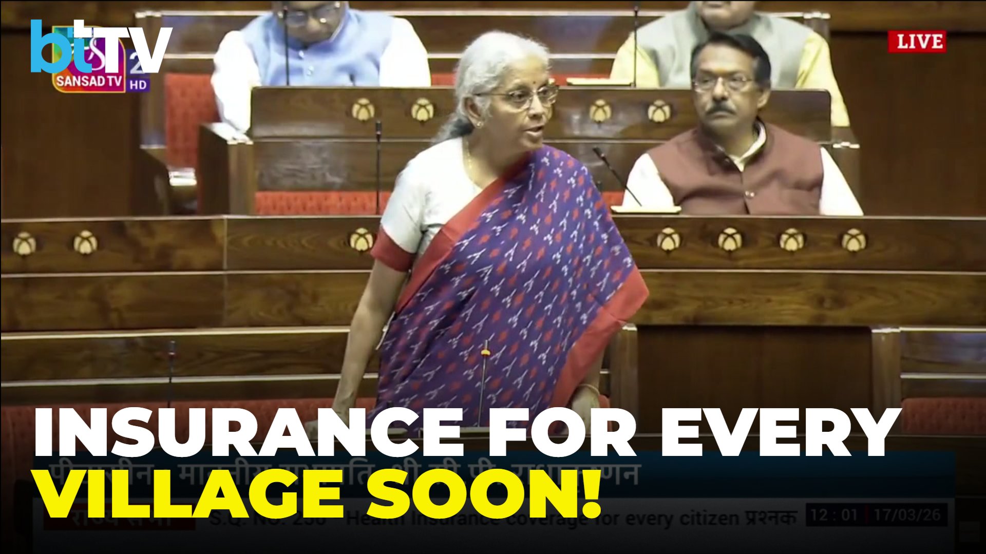 Govt Targets Full Insurance Coverage By 2033, Expands Reach Across 25,000 Gram Panchayats