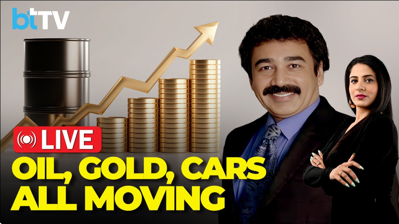 Everything's Getting Expensive - Oil, Cars, Life | What's Hot LIVE