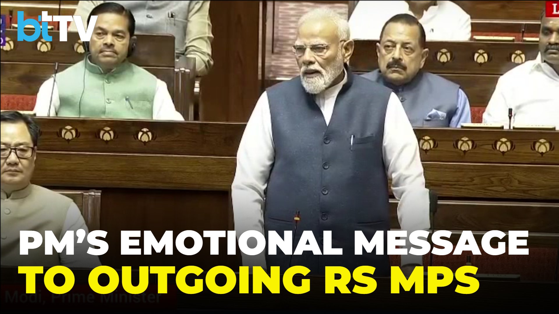 “No Full Stop In Politics”: PM Modi’s Emotional Farewell To Outgoing Rajya Sabha MPs Strikes A Chord