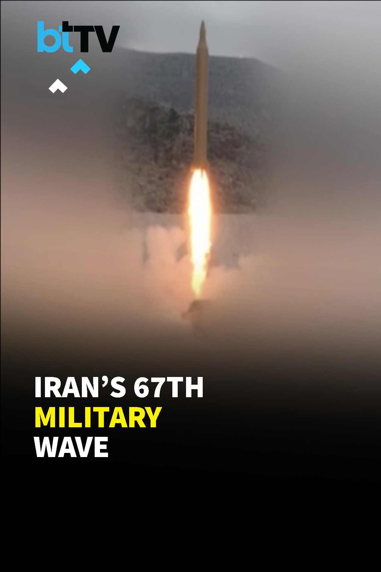 Iran Launches 67th Missile & Drone Wave In Operation True Promise 4 Targeting US And Israel