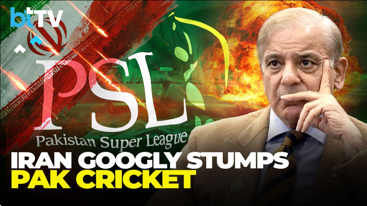 Pakistan Crisis Deepens As PSL Curtailed Amid Taliban Threats And Economic Pressure