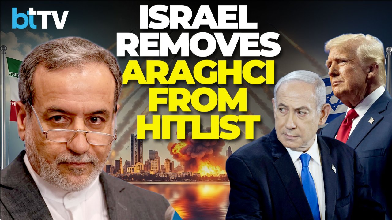 U.S. Targets Iran&rsquo;s Psyche, Shields Key Lead