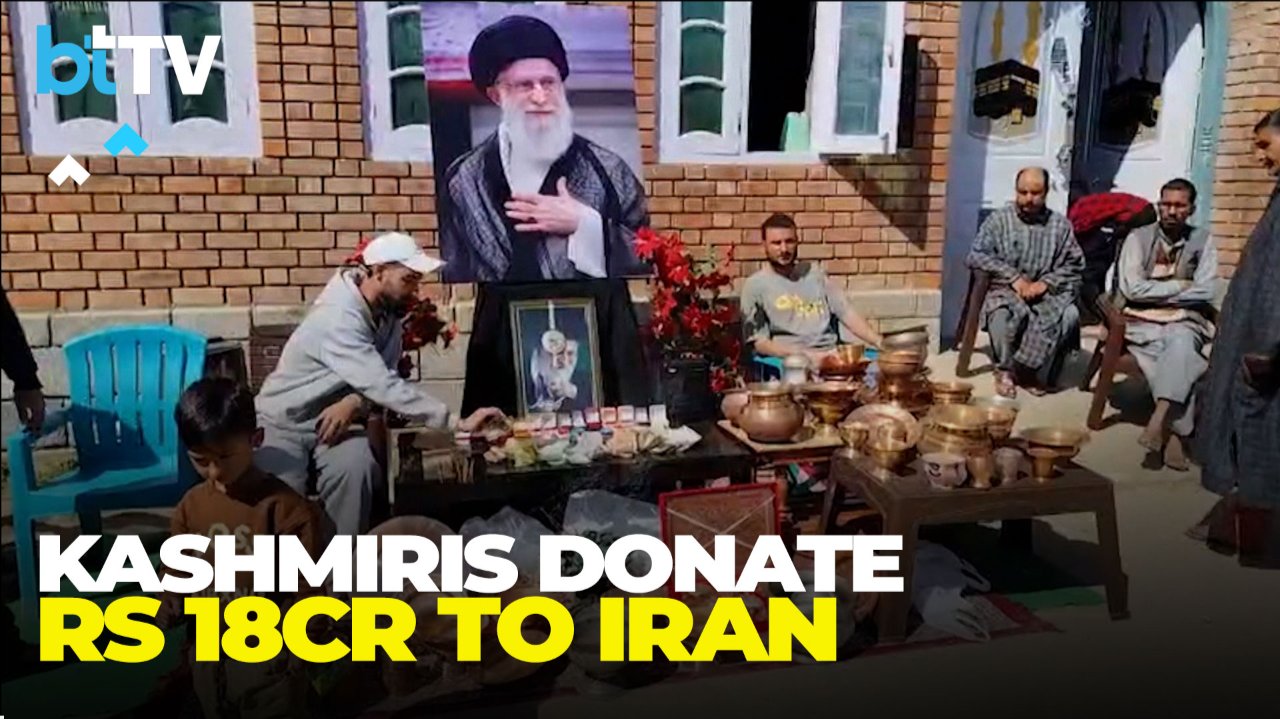 Kashmir Donation Drive For Iran Under Scanner As A