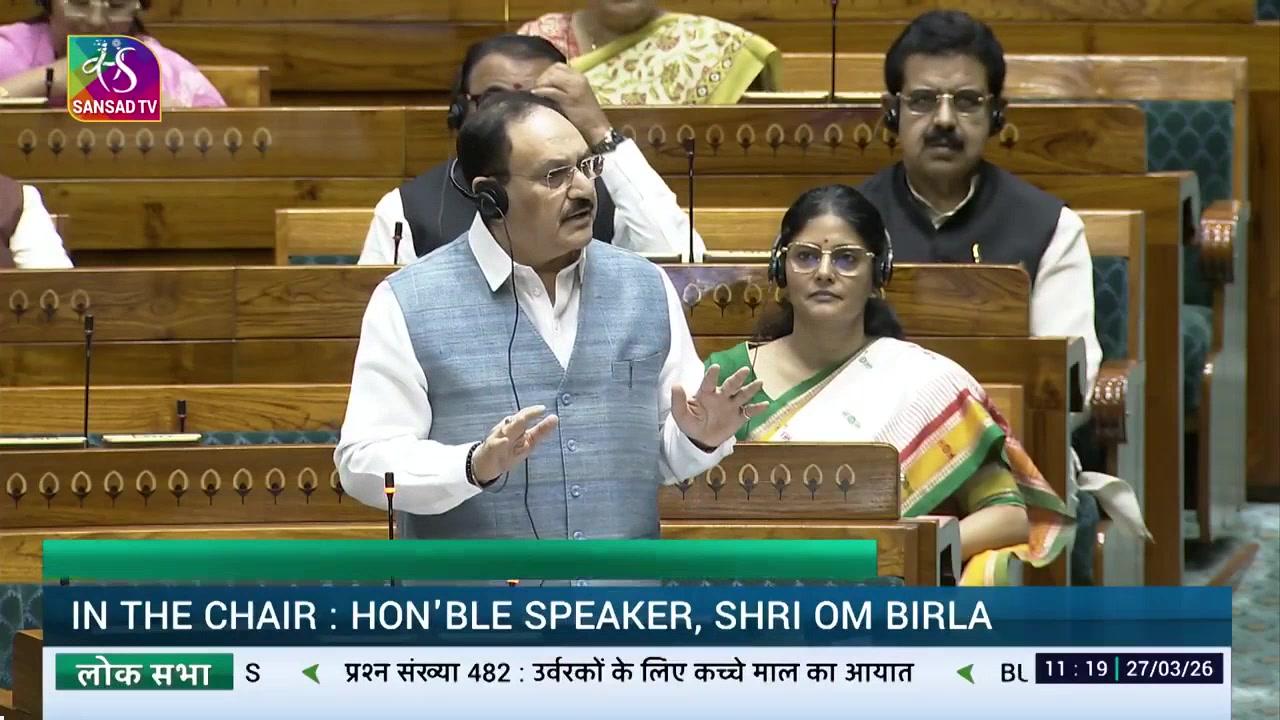 JP Nadda Assures Adequate Fertiliser Supply, Says No Panic Amid West Asia Crisis