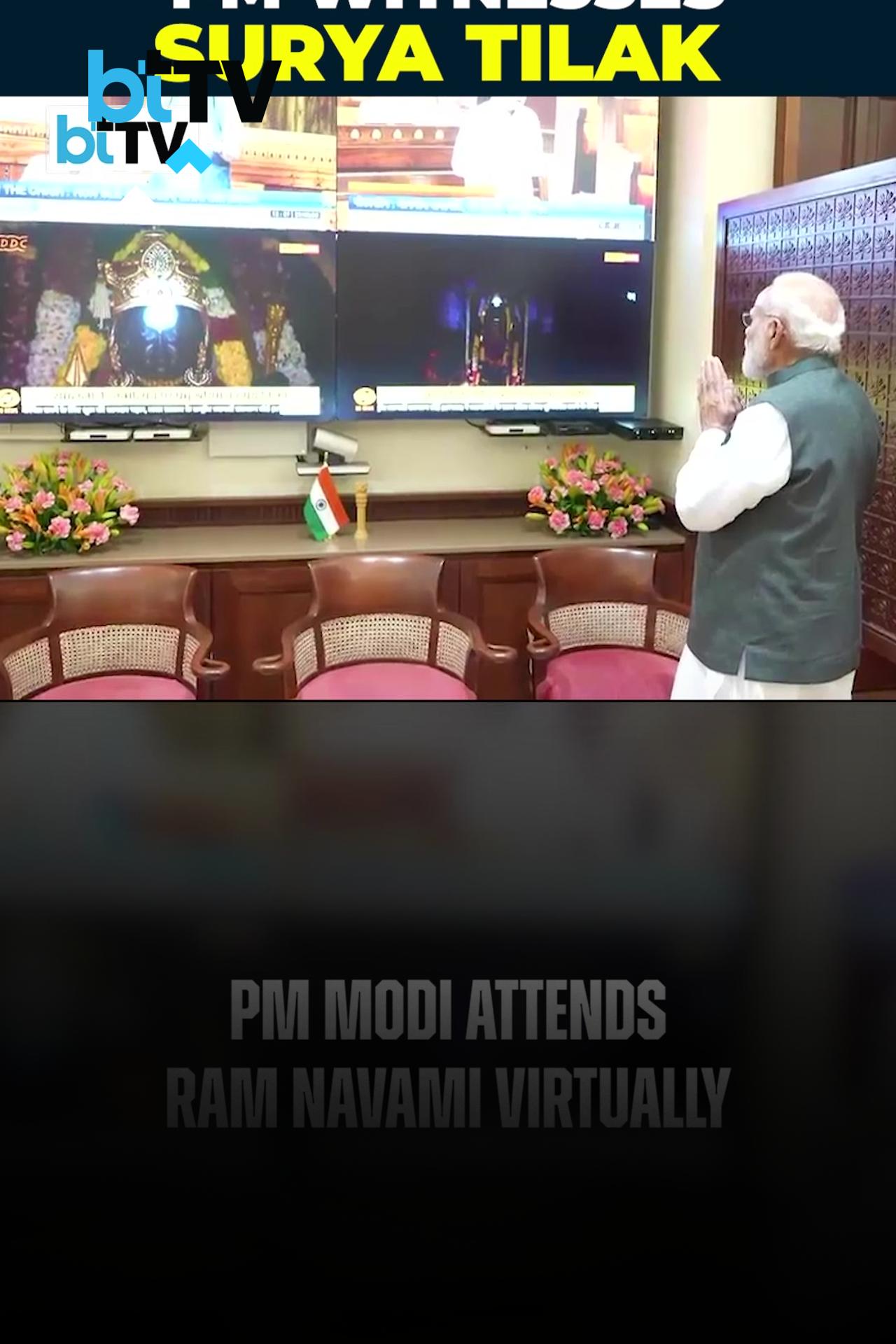 PM Marks Ram Navami With Prayers And Divine Surya Tilak Ceremony At Ayodhya Ram Mandir